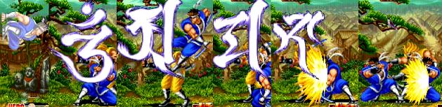 �������邩!?